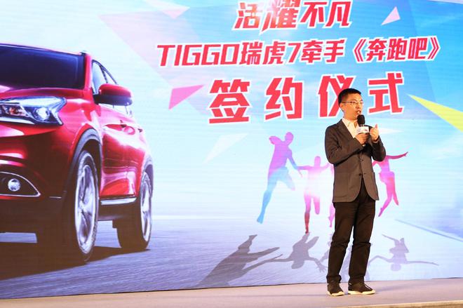 高新华:中国品牌已经具备与合资对抗的能力