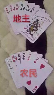 可以单张，可以三张出！可以三带一！地主现出单张四
