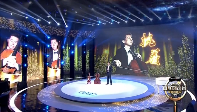 鏂囩珷閰嶅浘-鍐哀 鑺傜洰