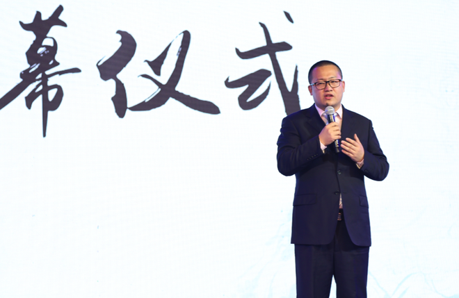 GT Show总经理鲍远坤