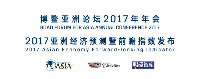 微信图片_20170329142651