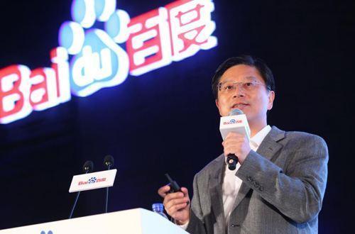 百度原无人车事业部总经理王劲离职