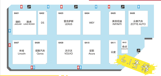 2017上海车展探馆：重点新车提前泄露