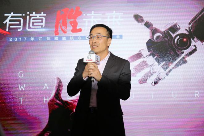 江铃汽车股份有限公司总裁范炘