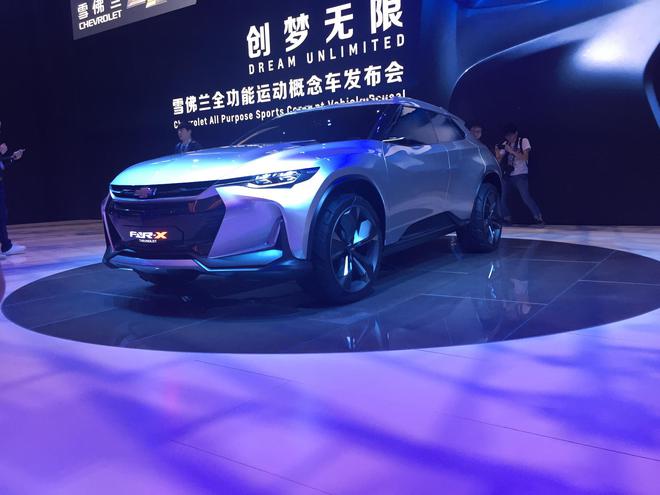2017上海车展：雪佛兰FNR-X概念车亮相