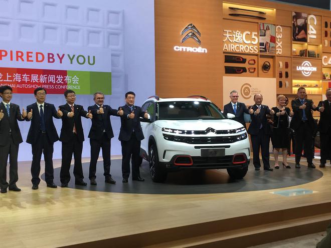 东风雪铁龙3车齐发！天逸/C5/概念车