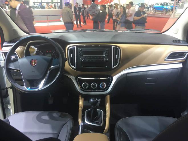 华晨金杯F50正式发布 搭1.6L发动机