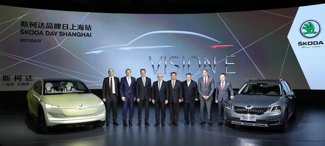 斯柯达品牌日上海站现场
