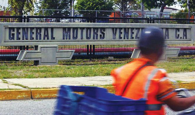 通用或引发车企撤出委内瑞拉狂潮