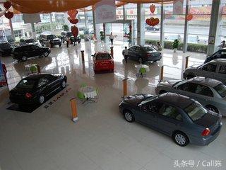 第一次买车该怎么杀价？