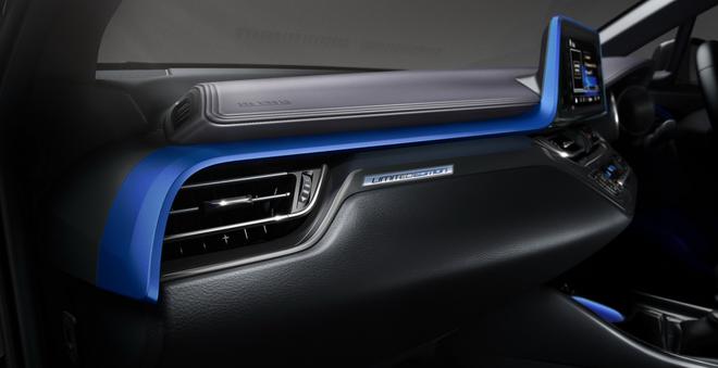 33061-1492528884-krossover-toyota-c-hr-poluchil-osobuyu-versiyu-limited-edition