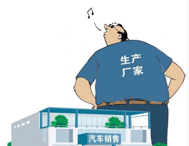 还没买车？2017年7月1日起新政策出炉了