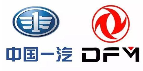 传一汽东风成立新能源公司 官方:不知情