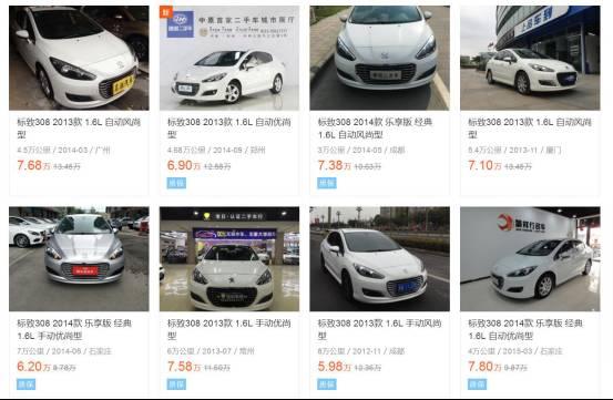 《人民的名义》车型盘点 定有你喜欢的一款