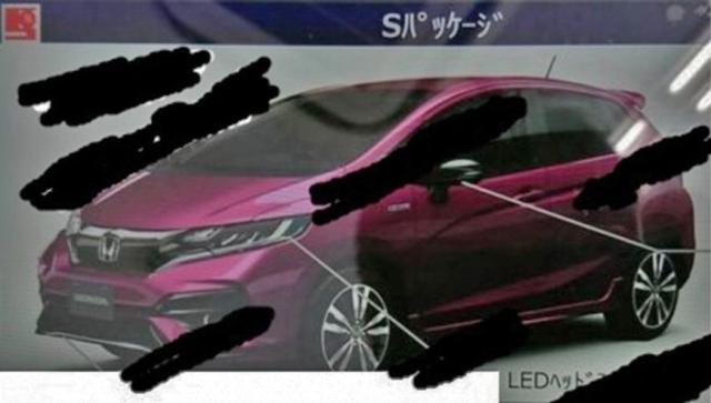 海外版本田改款飞度曝光 新前脸设计