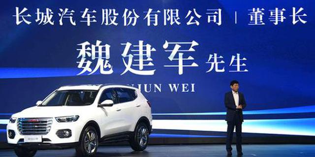 蓬勃发展的SUV市场 哈弗为何能脱颖而出