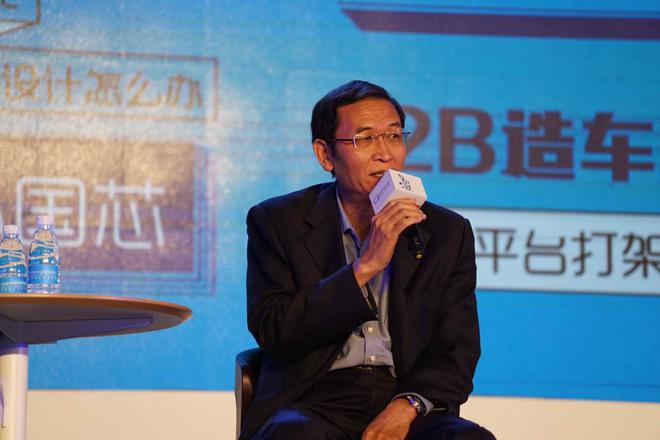 徐俊：选择UBI汽车保险是正确的