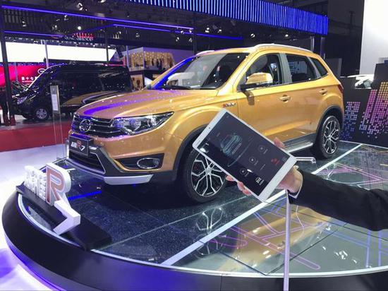 将与宝骏争高下，一汽森雅R7 E-travel秋季上市