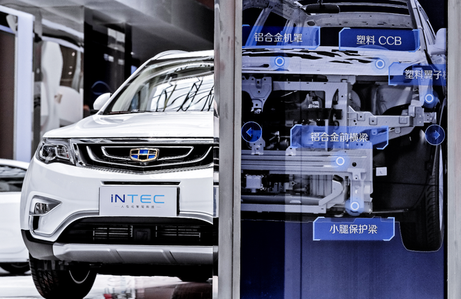 吉利亮技术底牌 让自主与世界平等对话