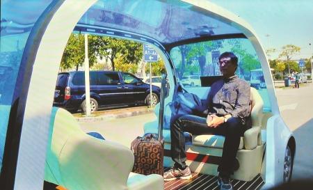 速8飞车大戏何时成真？2030年无人驾驶或占领公路