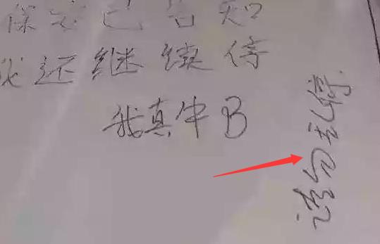 如果自己车位被占了怎么办？看看这位车主