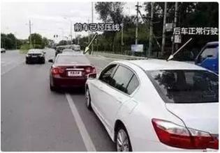 交警告诉你：就算你追尾,5种情况无需负责