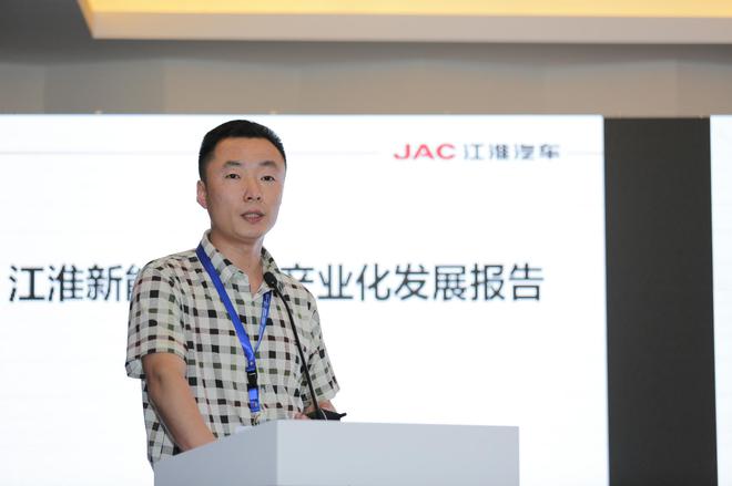 江淮汽车新能源集团研究院开发管理部部长王方龙