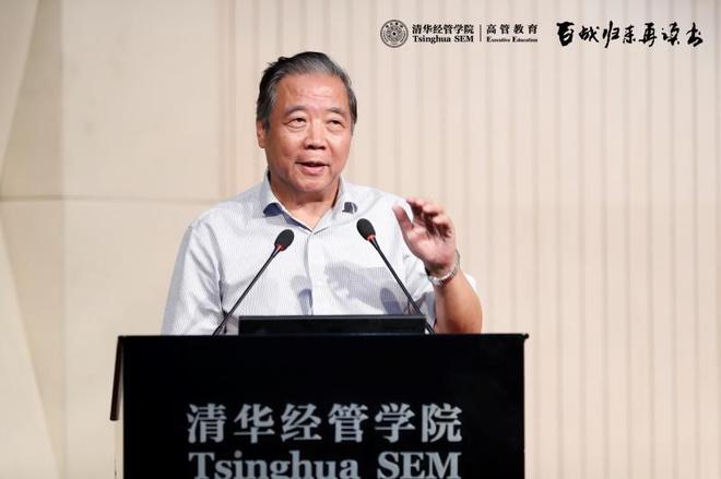 中国汽车工程学会理事长兼中国汽车人才研究会理事长付于武