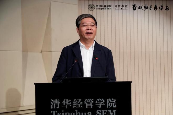 《中国汽车报》原社长、中欧协会自主汽车分会会长李庆文