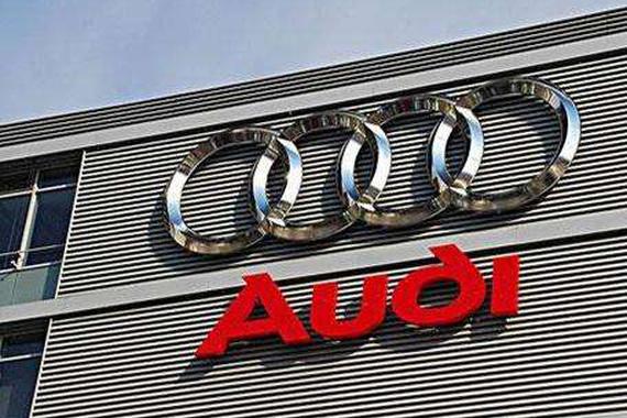 奥迪官方发声明：定义中国伙伴销售网络