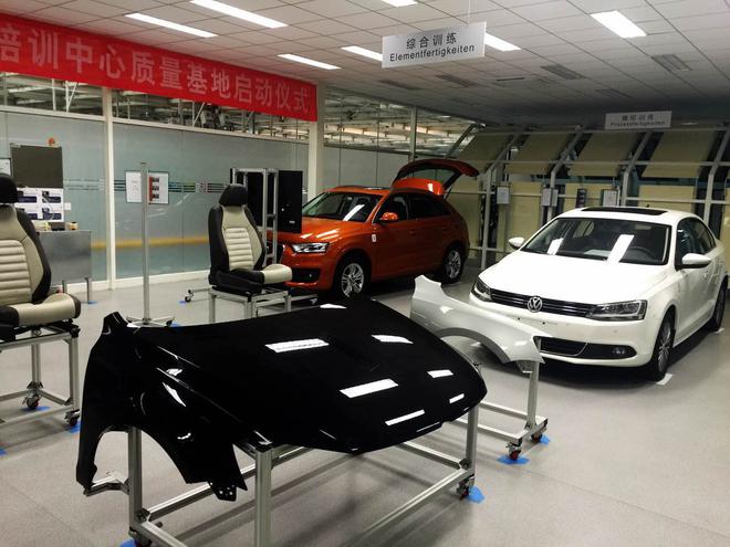 探访一汽大众西南基地 高品质背后的那些事