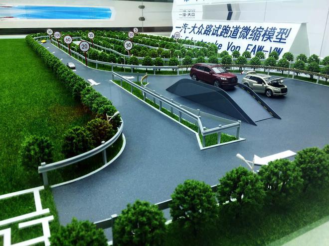 探访一汽大众西南基地 高品质背后的那些事