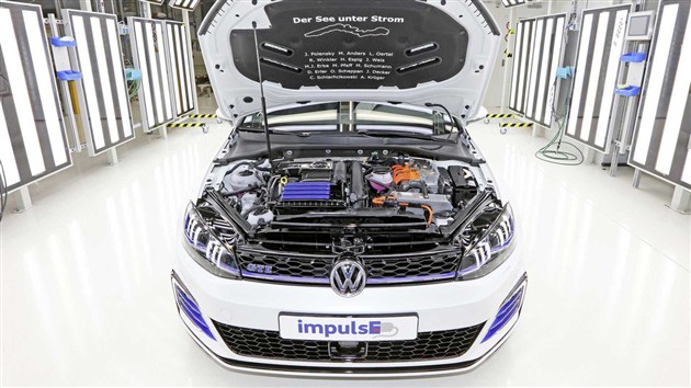 GTE Estate impulsE概念车