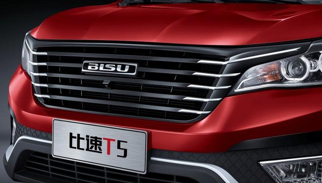 比速T5将于6月7日正式上市 定位7座SUV