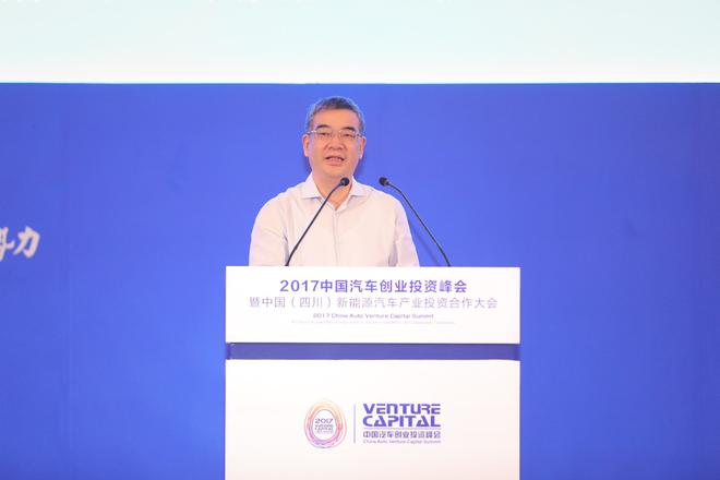 四川省人民政府副省长朱鹤新