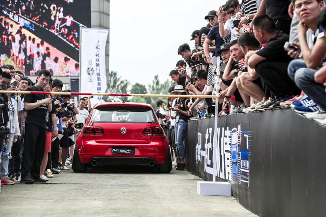 低趴经典搞事情 一汽大众粉丝嘉年华闹成都