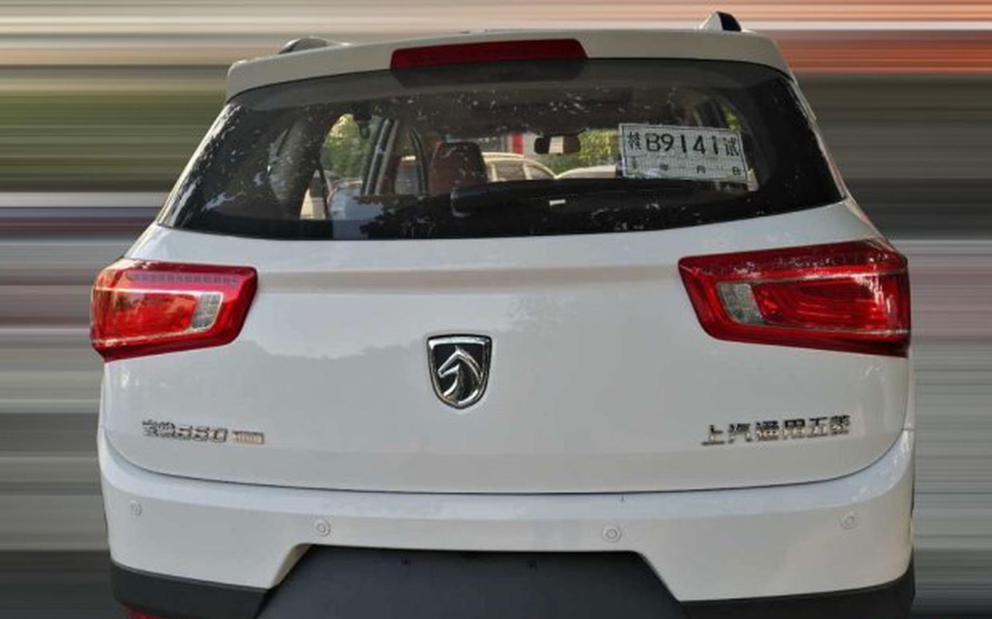 搭1.5T发动机 曝宝骏560自动挡实车谍照