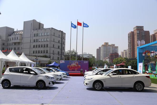 2017年 5月 28-29日,电动邦在北京举办 “乐享购车季”活动
