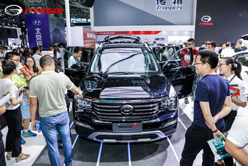 广汽传祺GS4 PHEV亮相深港澳车展