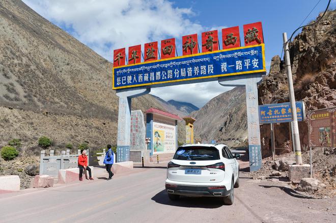 重新定义自驾游 江淮瑞风S7零故障闯滇藏