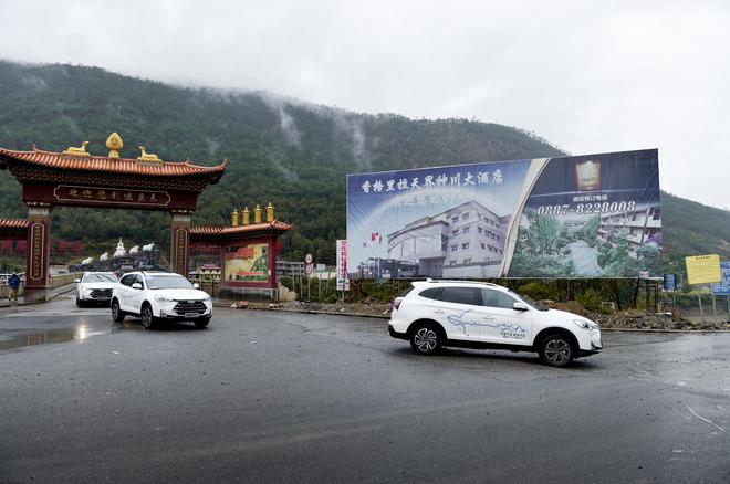 重新定义自驾游 江淮瑞风S7零故障闯滇藏
