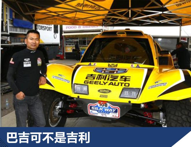 神秘的东方达喀尔？环塔知识点全解析！