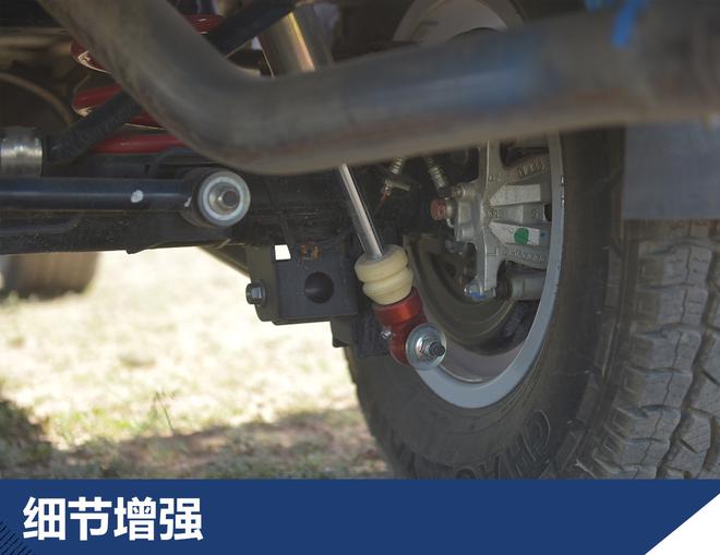 神秘的东方达喀尔？环塔知识点全解析！