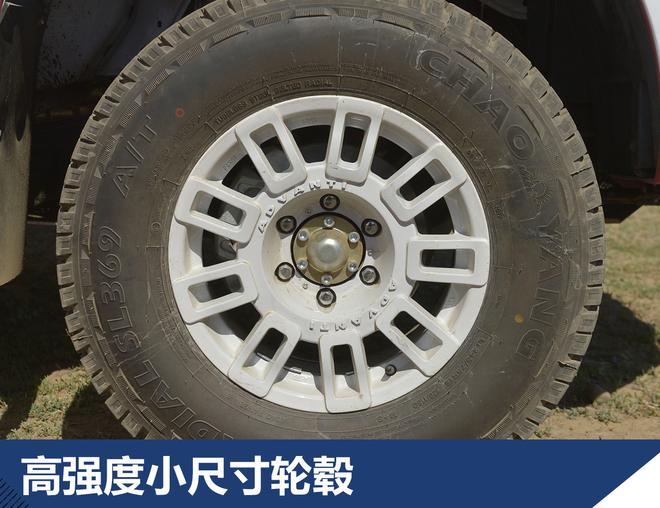 神秘的东方达喀尔？环塔知识点全解析！