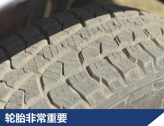 神秘的东方达喀尔？环塔知识点全解析！