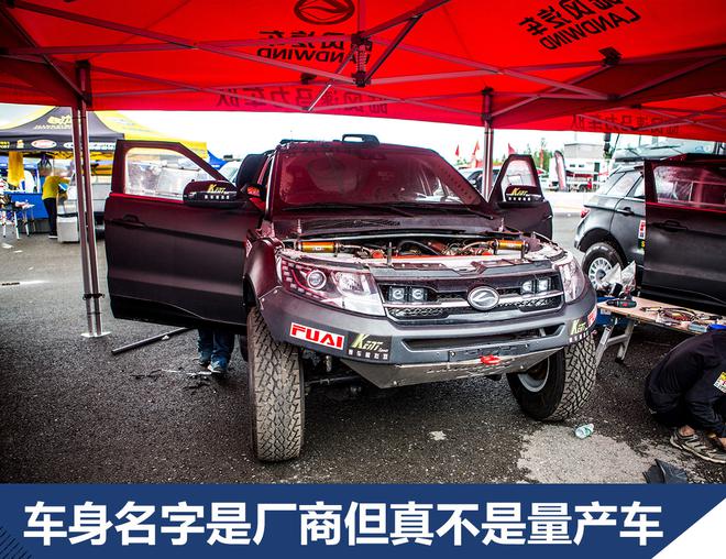 神秘的东方达喀尔？环塔知识点全解析！