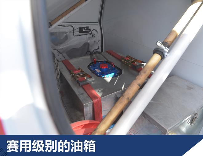 神秘的东方达喀尔？环塔知识点全解析！