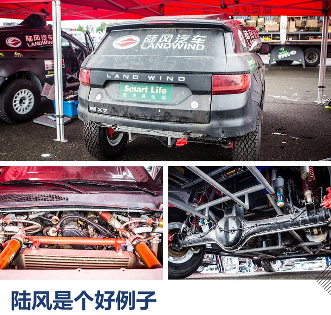 神秘的东方达喀尔？环塔知识点全解析！