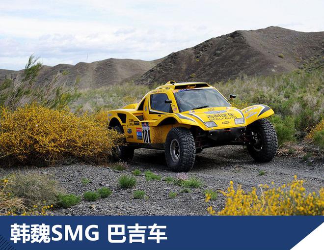 神秘的东方达喀尔？环塔知识点全解析！