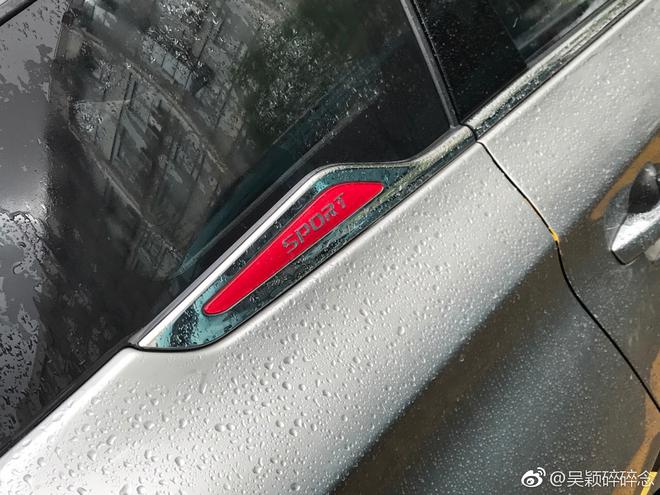 比亚迪宋七座运动版谍照首次曝光